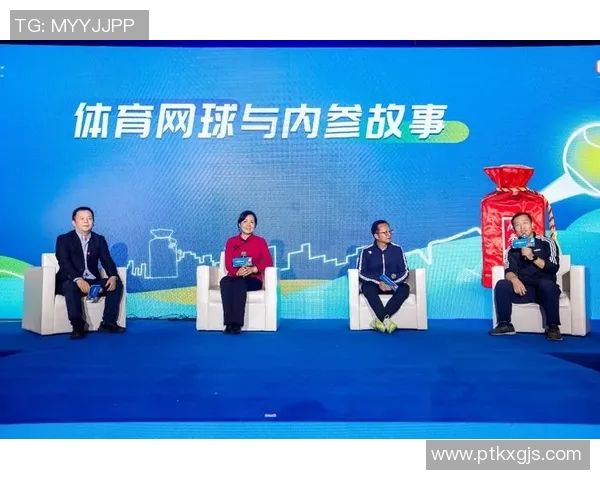 广州网球队在全国网球速度排行榜中荣登第八名展现强劲实力与潜力